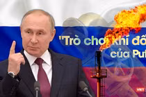 Ảnh minh họa: CNA