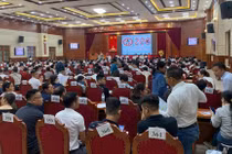 Đã có hơn 370 nhà đầu tư tham dự phiên đấu giá.