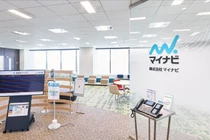 Hệ sinh thái của “ông trùm” nhân sự Nhật Bản Mynavi ở Việt Nam