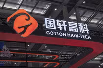 Gotion và thương vụ 3.500 tỉ đồng mua cổ phiếu VinFast