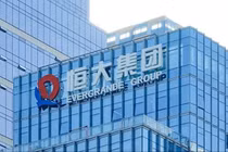 'Bom nợ' Evergrande nộp đơn xin phá sản (Ảnh: Internet)