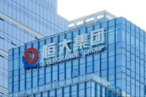 'Bom nợ' Evergrande nộp đơn xin phá sản (Ảnh: Internet)