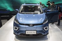 'Ngôi sao' của làn sóng đầu tư xe điện Trung Quốc đệ đơn xin phá sản