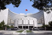 Trụ sở của PBoC tại Bắc Kinh, Trung Quốc (Ảnh: Bloomberg)