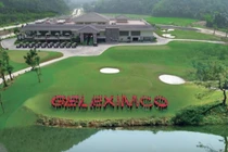 Dự án của SUDICO, GELEXIMCO ở Hòa Bình chưa đủ điều kiện huy động vốn, người dân không nên giao dịch