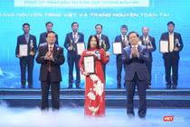 Gia hạn nhận hồ sơ tham gia Giải thưởng Chuyển đổi số Việt Nam 2024 đến ngày 30/7 