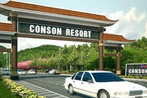Phối cảnh dự án Côn Sơn Resort.