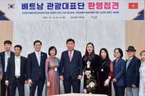 Thúc đẩy quảng bá, kết nối du khách Việt Nam đến với TP Cheongju