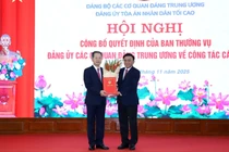 Ông Nguyễn Văn Quảng làm Bí thư Đảng ủy Tòa án nhân dân Tối cao