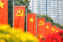 Toàn văn dự thảo các văn kiện trình Đại hội XIV của Đảng lấy ý kiến nhân dân