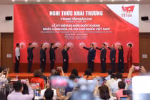 Khai trương Trung tâm báo chí kỷ niệm 80 năm Quốc khánh 2/9