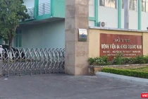 Bệnh viện đa khoa Quảng Nam