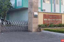 Bệnh viện đa khoa Quảng Nam