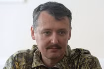 Cựu Bộ trưởng Quốc phòng nước cộng hòa tự xưng Donetsk Igor Girkin: "Chiến tranh với Ukraine sớm muộn sẽ xảy ra"