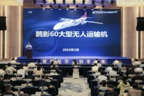 Lễ công bố HY-60 tại Công ty máy bay Thiểm Tây. Ảnh: Sohu.