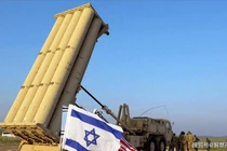 Mỹ đã triển khai một hệ thống THAAD tại Israel từ tháng 10/2024. Ảnh: Sohu.
