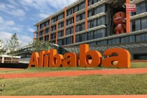 Tập đoàn Alibaba đang dần từ bỏ chiến lược "1+6+N" được vạch ra một năm trước đây (Ảnh: Sohu).