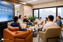 Một buổi họp của "Tư đổng hội" (Ảnh: Sina)