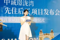 Lễ khai trương thực hiện chương trình khuyến mãi "Ở trước mua sau". Ảnh: Sina.