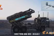 Hệ thống phóng tên lửa tầm xa SR-5 được sử dụng để phóng đạn Failong-60A. Ảnh: Zhihu.