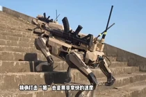 Các Sói robot xạ thủ thực hiện cơ động leo cầu thang (Ảnh: IThome).