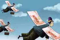 Nhiều nhà đầu tư nước ngoài đang rời khỏi Trung Quốc (Ảnh: Sina)