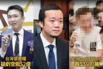 Điều tra của Hongkong 01 cho thấy, Chen Zhi (giữa), bị hai đệ tử phản bội: Teo Kang Yeow (trái) biển thủ hơn 200 triệu Đài tệ và Wong Wai Kay chiếm dụng 34,8 triệu HKD. Ảnh: HK01.