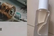 Ảnh AI về pin hỏng, lọ mỹ phẩm vỡ để đòi hoàn tiền. Ảnh: Sina.