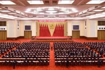 Hội nghị Trung ương 6 khóa XIX Đảng Cộng sản Trung Quốc họp từ 9 đến 11/11 (Ảnh: Xinhua).