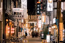 Chính phủ Nhật lên tiếng cảnh báo đến 2025 sẽ có 1/3 doanh nghiệp nhỏ có nguy cơ đóng cửa vì thiếu lao động (Ảnh: Yahoo)