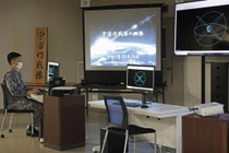 Đơn vị tác chiến không gian vũ trụ số 1 của Nhật được thành lập tháng 5/2020 (Ảnh: Kyodo).