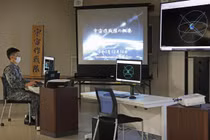 Đơn vị tác chiến không gian vũ trụ số 1 của Nhật được thành lập tháng 5/2020 (Ảnh: Kyodo).