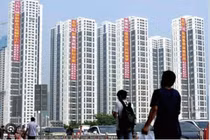 Giá nhà ở Trung Quốc đang giảm sâu nhưng rất ít khách mua (Ảnh: Sina)