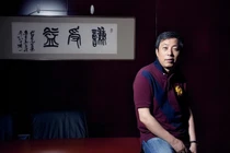 Tỷ phú Lưu Ích Khiêm, "Thần đầu tư" xuất thân nghèo khó (Ảnh: Toutiao).