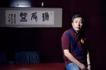 Tỷ phú Lưu Ích Khiêm, "Thần đầu tư" xuất thân nghèo khó (Ảnh: Toutiao).