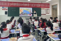 Giáo viên đã nghỉ hưu được ưu tiên tuyển dụng lại để dạy học. Ảnh: Wforum.