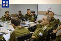 Giới lãnh đạo Quân đội Israel họp bàn tấn công trả đũa Iran (Ảnh: Sohu)