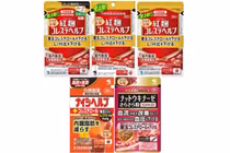 Các loại sản phẩm gạo Koji đỏ của hãng dược Kobayashi Pharmaceutical bị thông báo thu hồi (Ảnh: Finance.Sina)