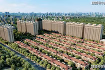 Toàn cảnh dự án Ngự Thúy Viên của tỉ phú Hong Kong Lý Gia Thành ở quận Triều Dương, Bắc Kinh vừa được cấp phép bán (Ảnh: Sohu)