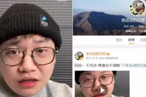 Dư Minh Lượng và tài khoản Weibo của anh ta. Ảnh: Yahoo.