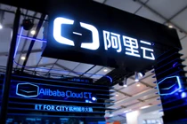 Alibaba Cloud Intelligence tách khỏi Tập đoàn Alibaba và bắt đầu ra tay cắt giảm nhân sự (Ảnh: .juguan).