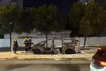 Chiếc Li MEGA bị cháy trơ khung. Ảnh: Guancha.