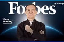 Vikrom Kromadit từng là gương mặt trang bìa của Forbes. Ảnh: NetEase.