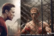 Cuộc tỉ thí trong lồng bát giác giữa hai đại gia công nghệ Mỹ Elon Musk và Mark Zuckerberg đang được cả thế giới chờ đợi (Ảnh: Sohu)