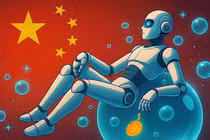 Ủy ban Cải cách & Phát triển Quốc gia Trung Quốc chính thức lên tiếng cảnh báo về nguy cơ vỡ bong bóng robot hình người do đầu tư quá nóng. Ảnh: LINE.