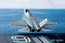 Hình ảnh mô tả J-35 cất cánh kiểu nhảy cầu từ tàu sân bay Liêu Ninh. Ảnh: Zhihu.