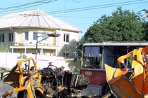 Mấy ngày qua, các vụ nổ liên tiếp xảy ra tại khu vực ly khai ở Moldova (Ảnh: Sohu).