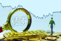 Trái phiếu NDT của Trung Quốc ngày càng có sức hút mạnh mẽ đối với các nhà đầu tư nước ngoài (Ảnh: Sina)