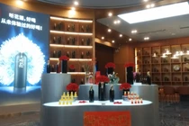Một phòng trưng bày rượu Thính Hoa (Tinghuajiu) (Ảnh: CCTV)