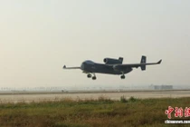 Ngày 11/12, UAV tàu mẹ "Cửu Thiên" đã bay thử chuyến đầu tiên thành công. Ảnh: CNS.